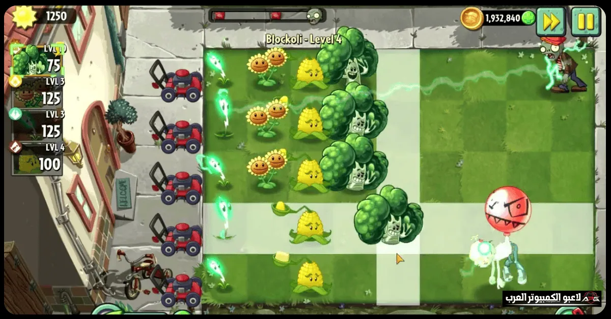 plants vs zombies 2 free game