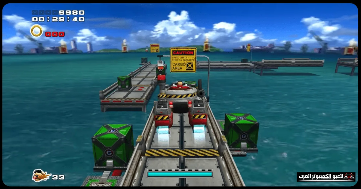 sonic adventure 2 download