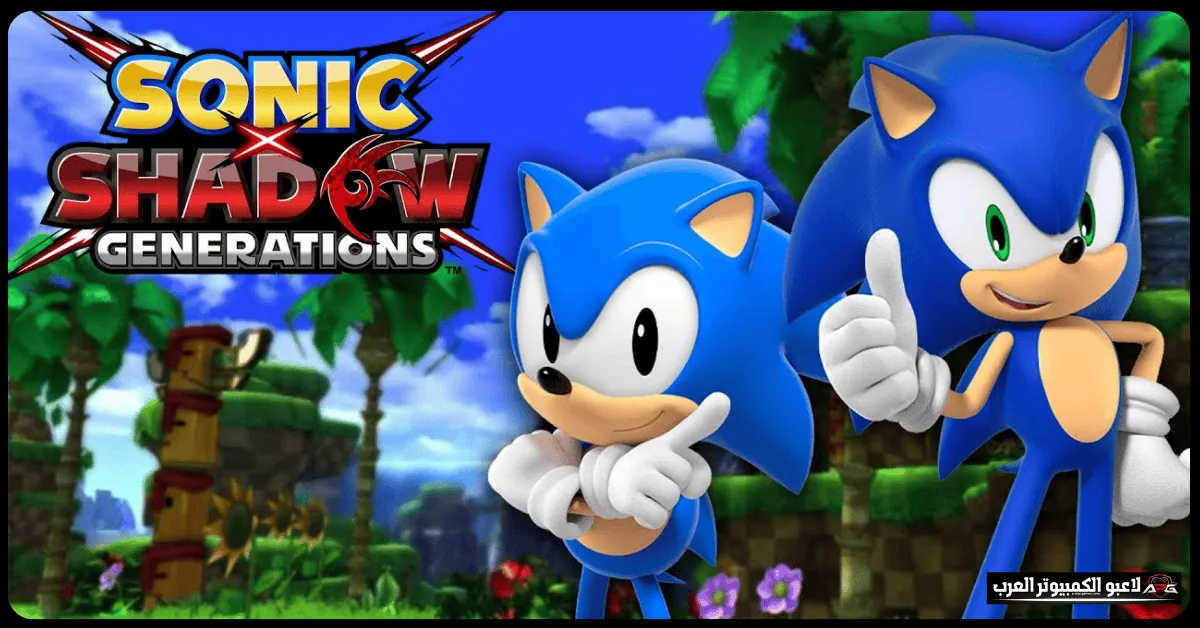 sonic generations download​