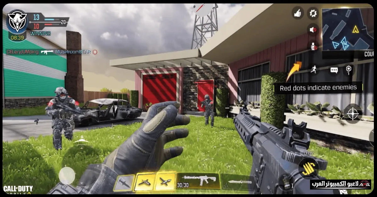 تحميل call of duty mobile