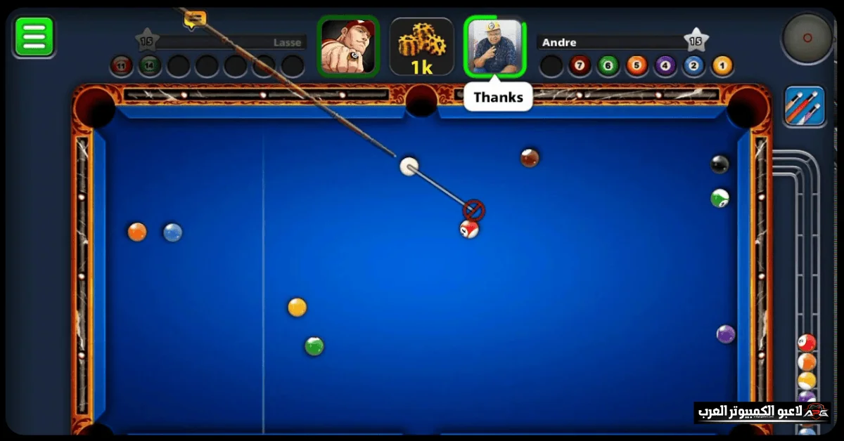 تحميل لعبة 8 Ball Pool للكمبيوتر