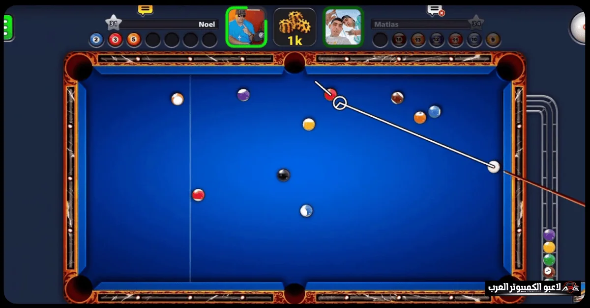 تحميل لعبة 8 Ball Pool للكمبيوتر