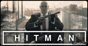 تحميل لعبة Hitman