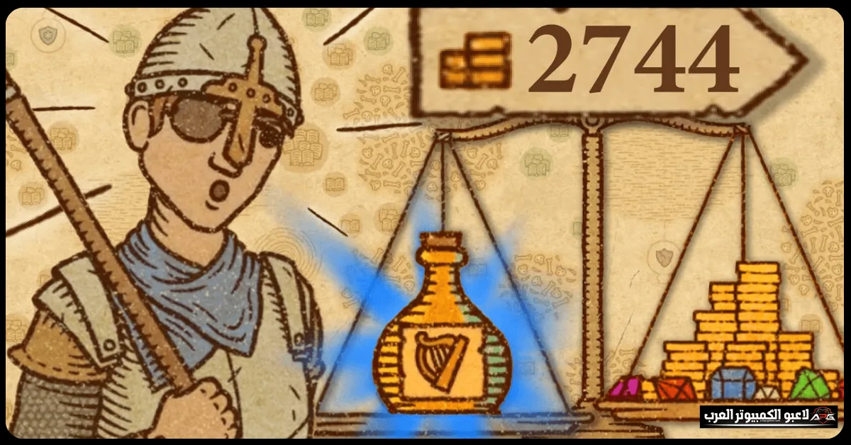 تحميل لعبة Potion Craft للكمبيوتر