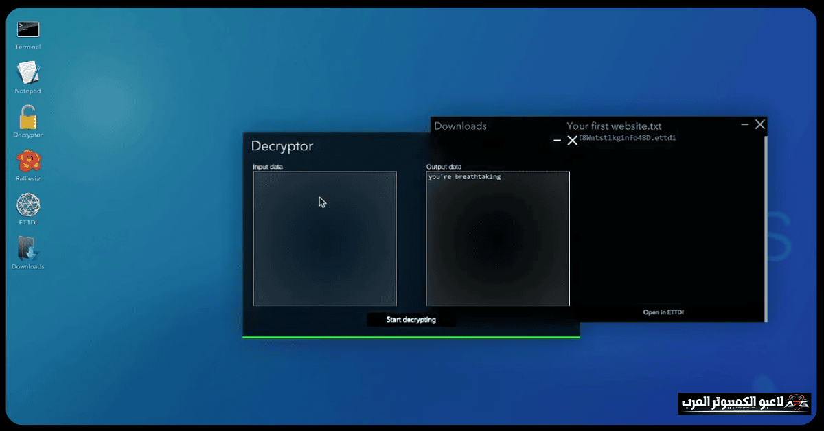تحميل لعبة Project DeepWeb للكمبيوتر