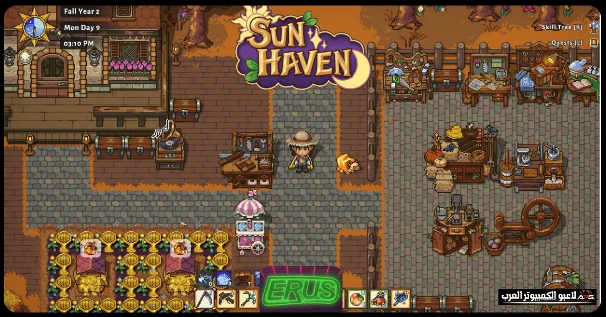 تحميل لعبة Happy Farm للكمبيوتر
