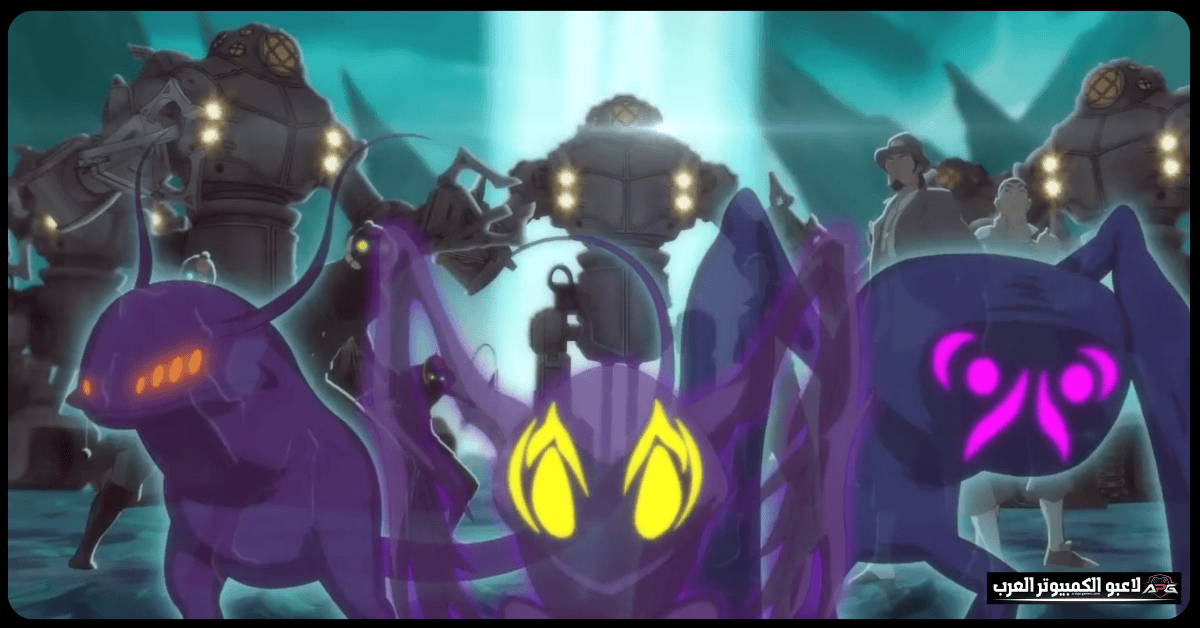 تحميل لعبة The Legend of Korra