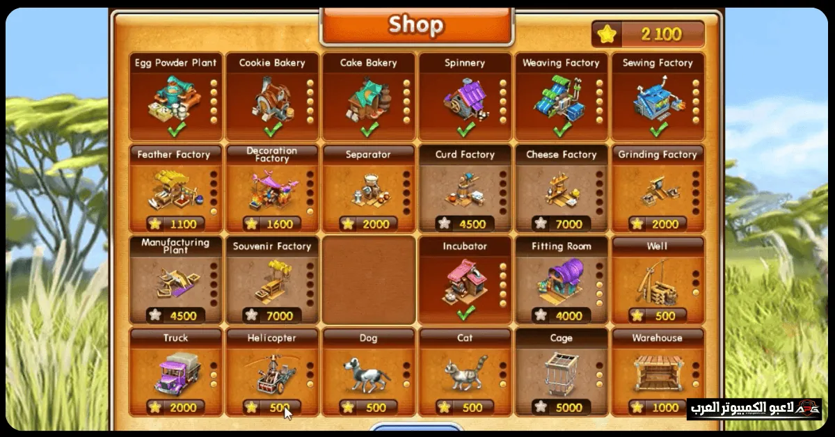 تحميل لعبة farm frenzy 3 للكمبيوتر​