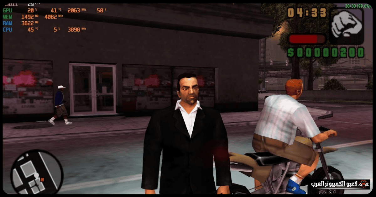 تحميل لعبة gta liberty city stories