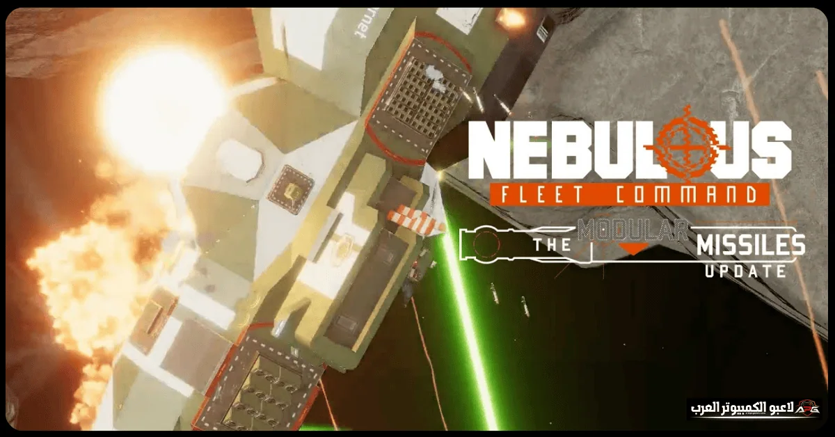 تحميل لعبة nebulous fleet command للكمبيوتر