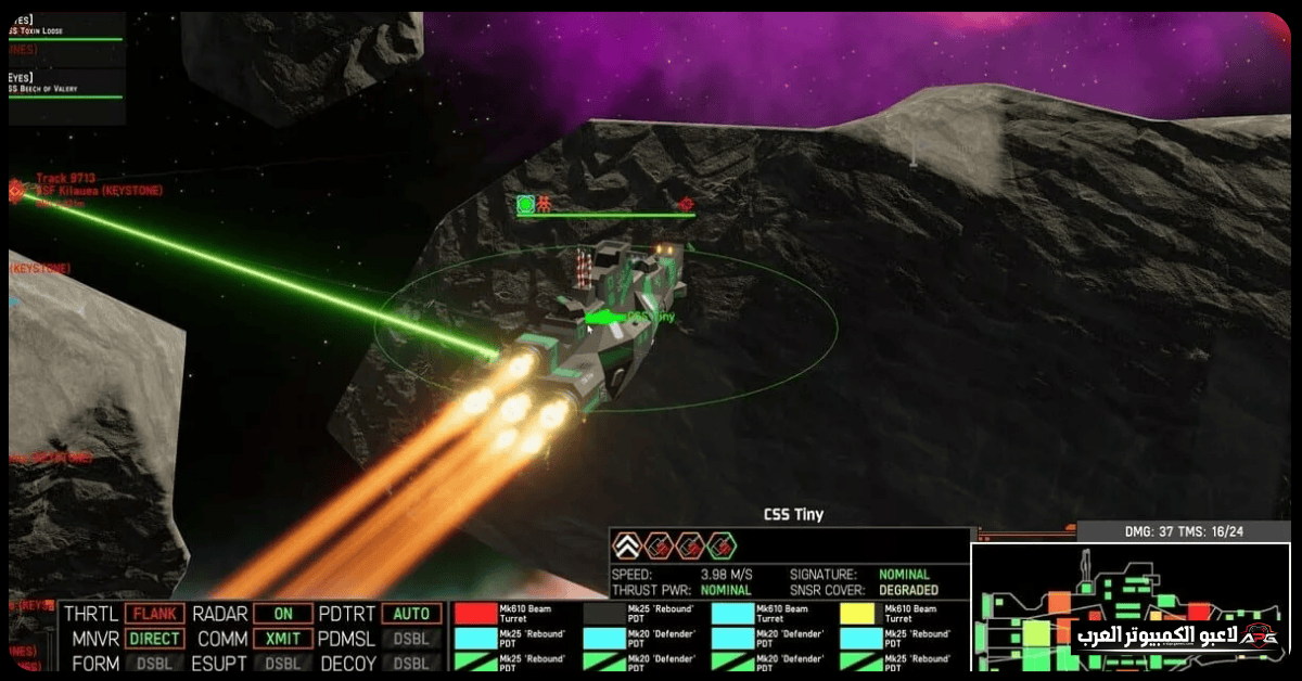تحميل لعبة nebulous fleet command للكمبيوتر