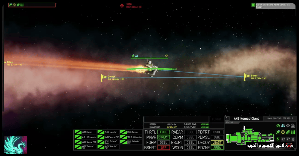 تحميل لعبة nebulous fleet command للكمبيوتر