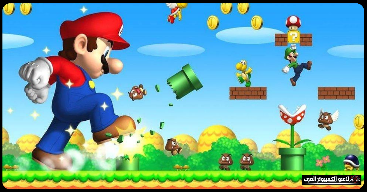 تحميل لعبة سوبر ماريو