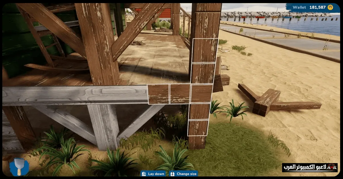 تحميل لعبه house flipper للكمبيوتر 