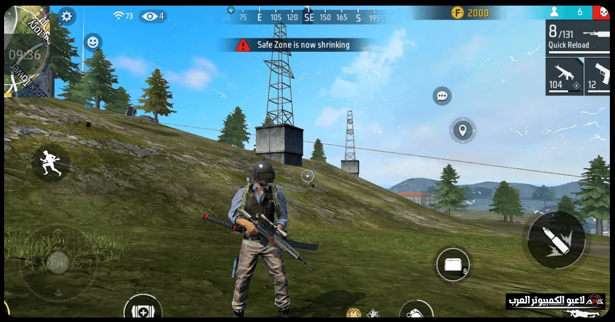 تحميل لعبه فري فير​