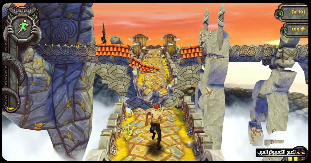 تنزيل لعبة temple run 2 الاصلية