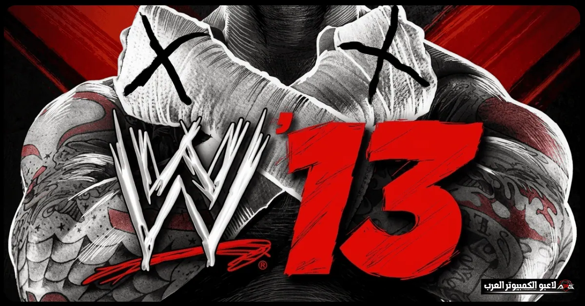 تنزيل لعبة wwe 2013
