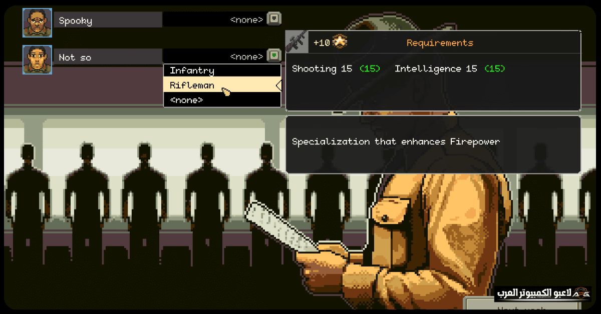 تحميل لعبة Full Metal Sergeant للكمبيوتر